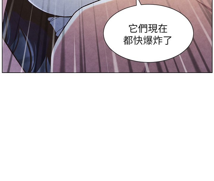 第34话-被儿女的活塞运动摇醒!! - 第129.jpg页