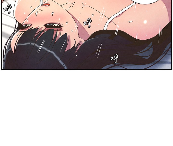 第34话-被儿女的活塞运动摇醒!! - 第137.jpg页