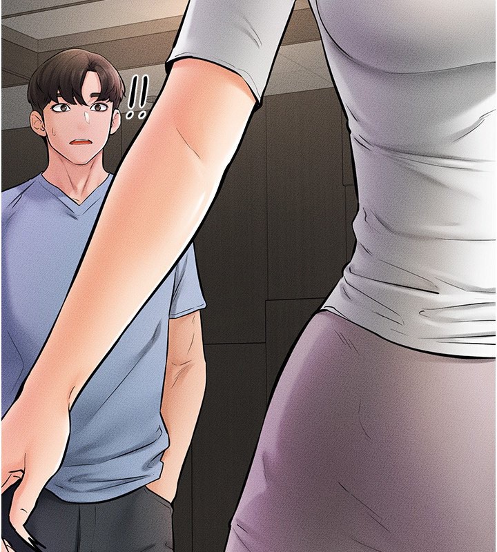第50话-我马上来帮你爽歪歪♥ - 第5.jpg页