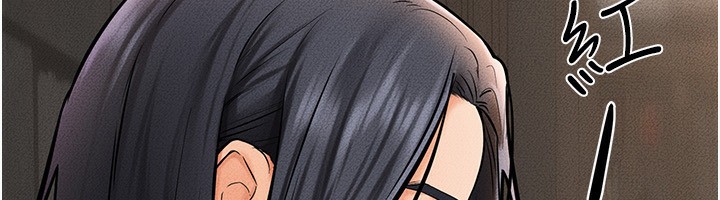 第50话-我马上来帮你爽歪歪♥ - 第12.jpg页