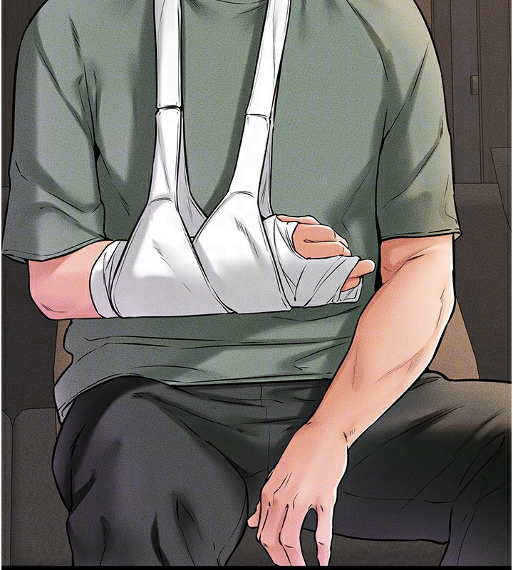 第50话-我马上来帮你爽歪歪♥ - 第32.jpg页