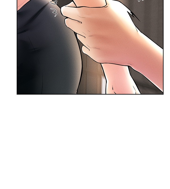 第50话-我马上来帮你爽歪歪♥ - 第47.jpg页