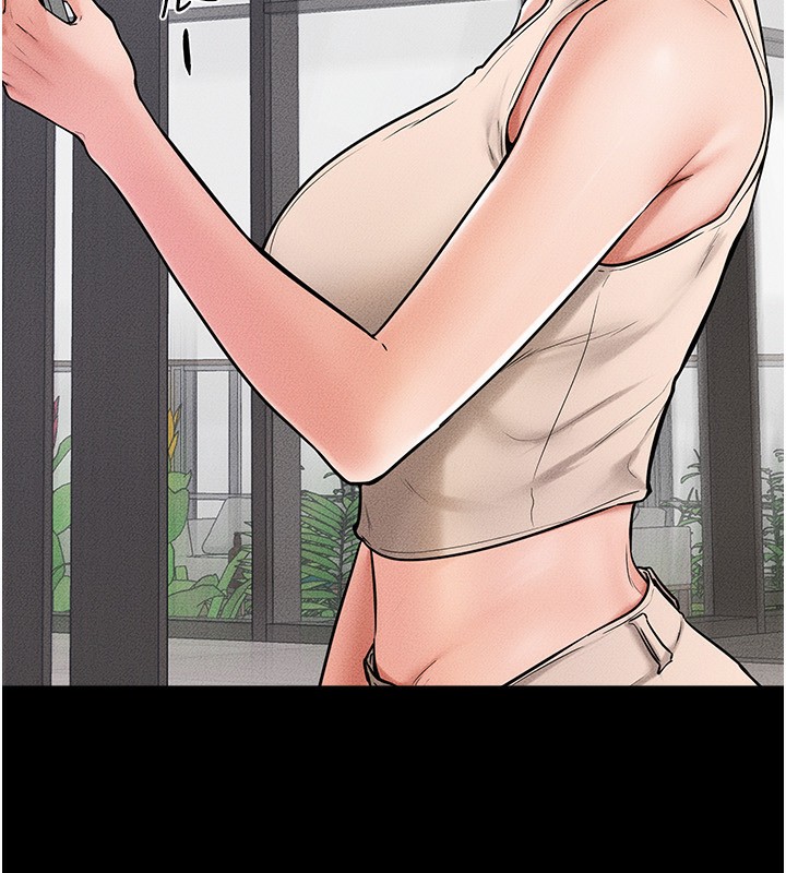 第50话-我马上来帮你爽歪歪♥ - 第86.jpg页