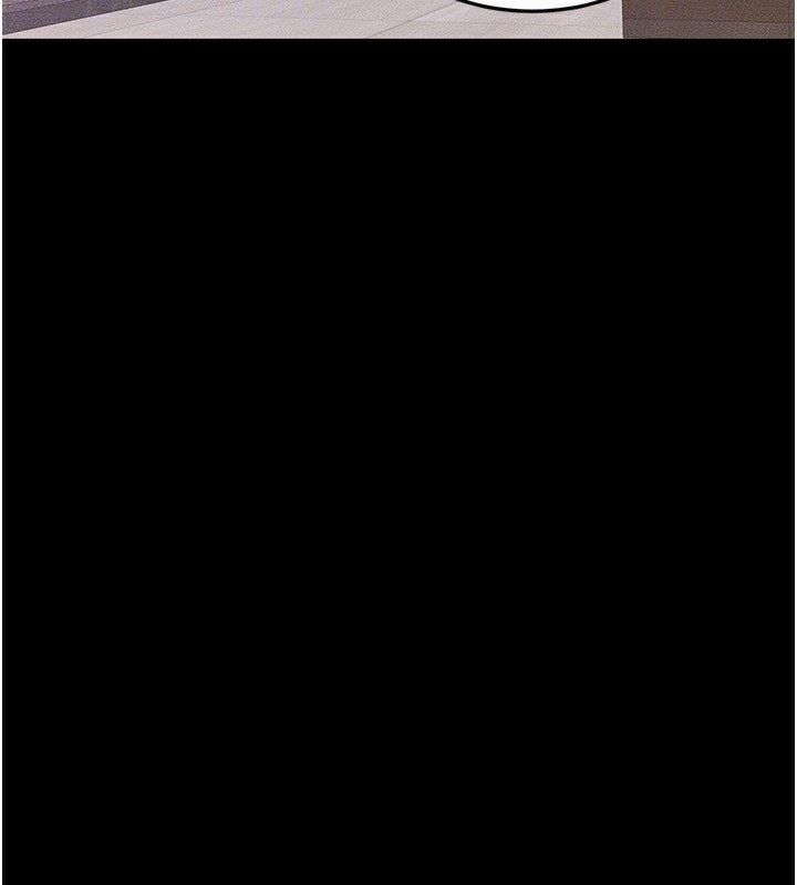 第50话-我马上来帮你爽歪歪♥ - 第98.jpg页