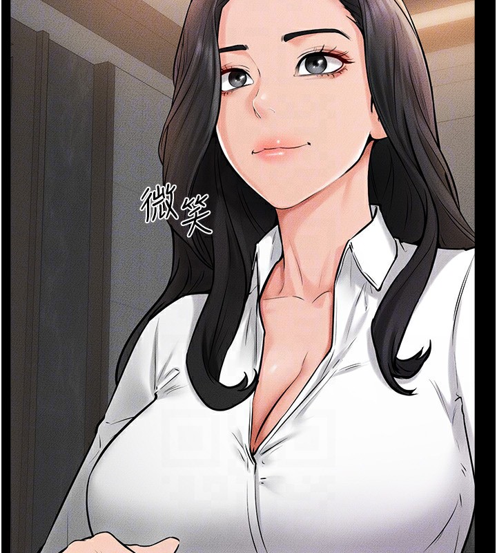 第50话-我马上来帮你爽歪歪♥ - 第116.jpg页