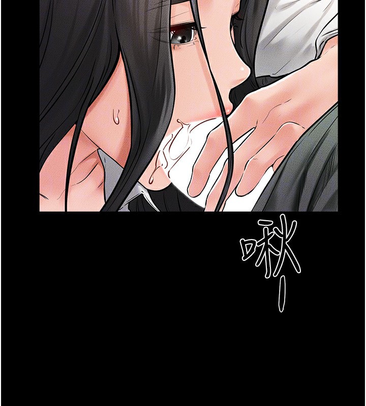 第50话-我马上来帮你爽歪歪♥ - 第128.jpg页