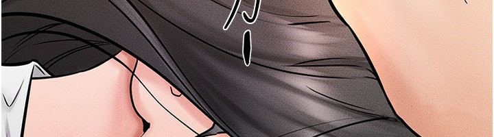 第50话-我马上来帮你爽歪歪♥ - 第136.jpg页