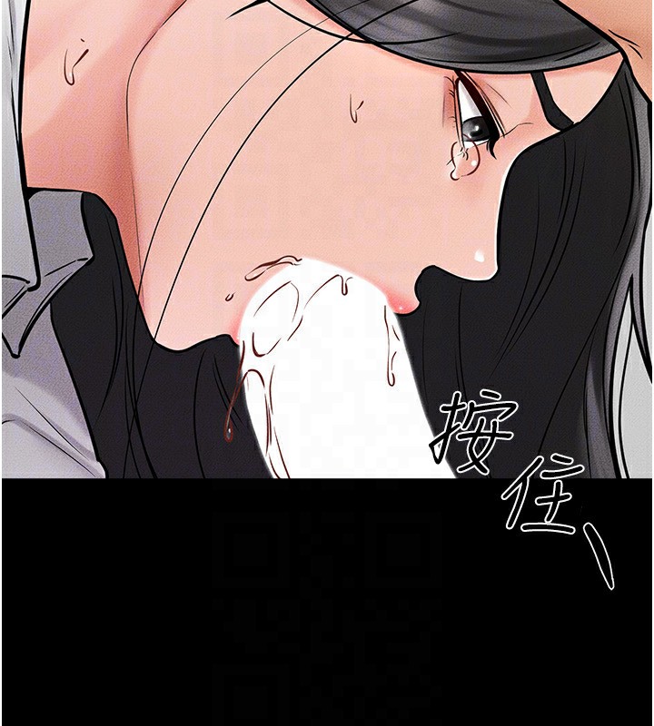 第50话-我马上来帮你爽歪歪♥ - 第137.jpg页