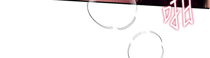 第9话-鲁蛇吃掉美魔女阿姨 - 第84.jpg页