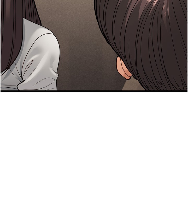 第18话-我不许别人欺负妳 - 第12.jpg页