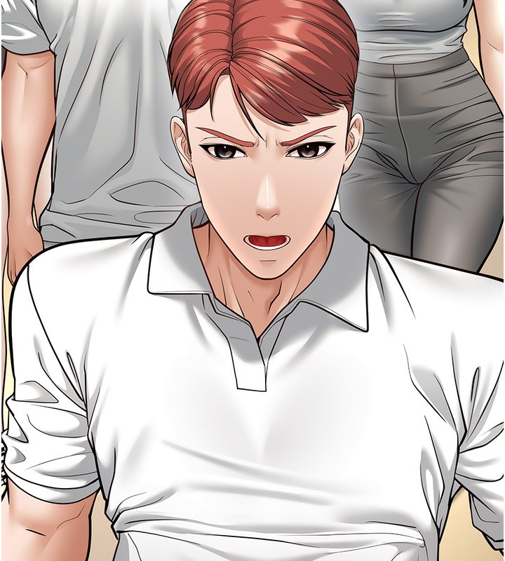 第18话-我不许别人欺负妳 - 第57.jpg页