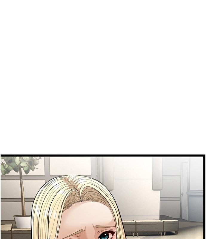 第18话-我不许别人欺负妳 - 第64.jpg页
