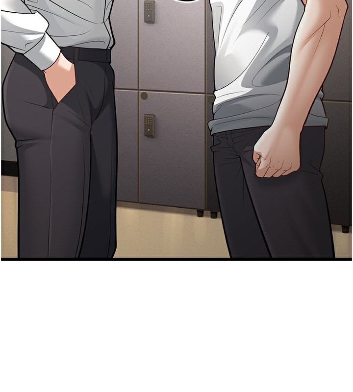 第18话-我不许别人欺负妳 - 第73.jpg页