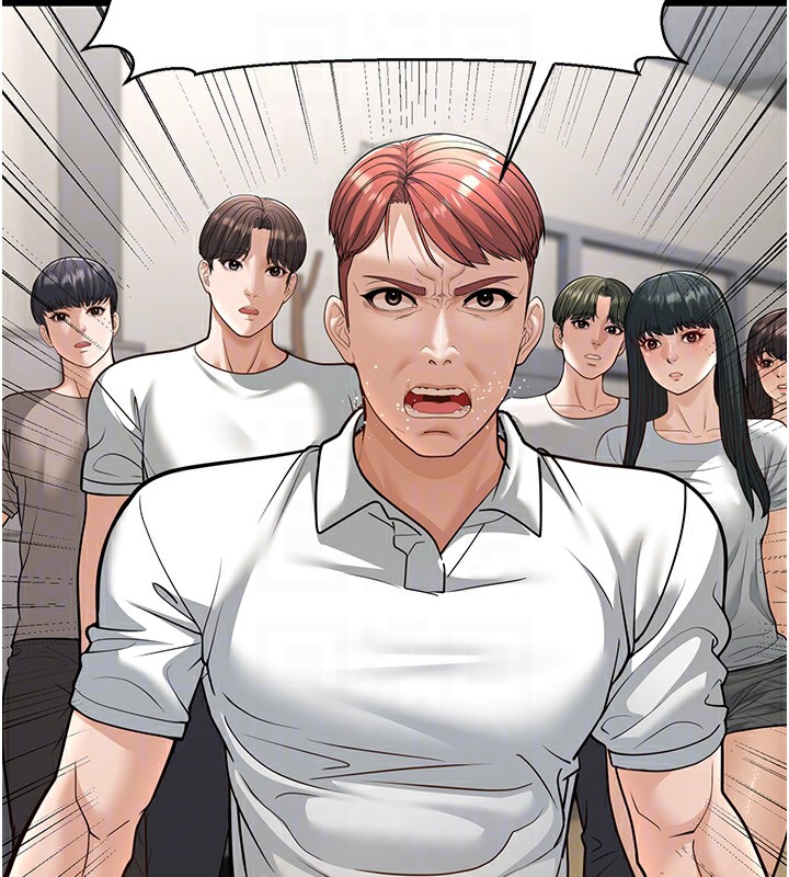 第18话-我不许别人欺负妳 - 第89.jpg页