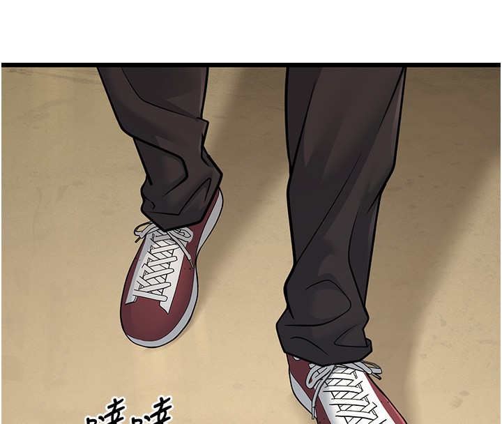第18话-我不许别人欺负妳 - 第103.jpg页