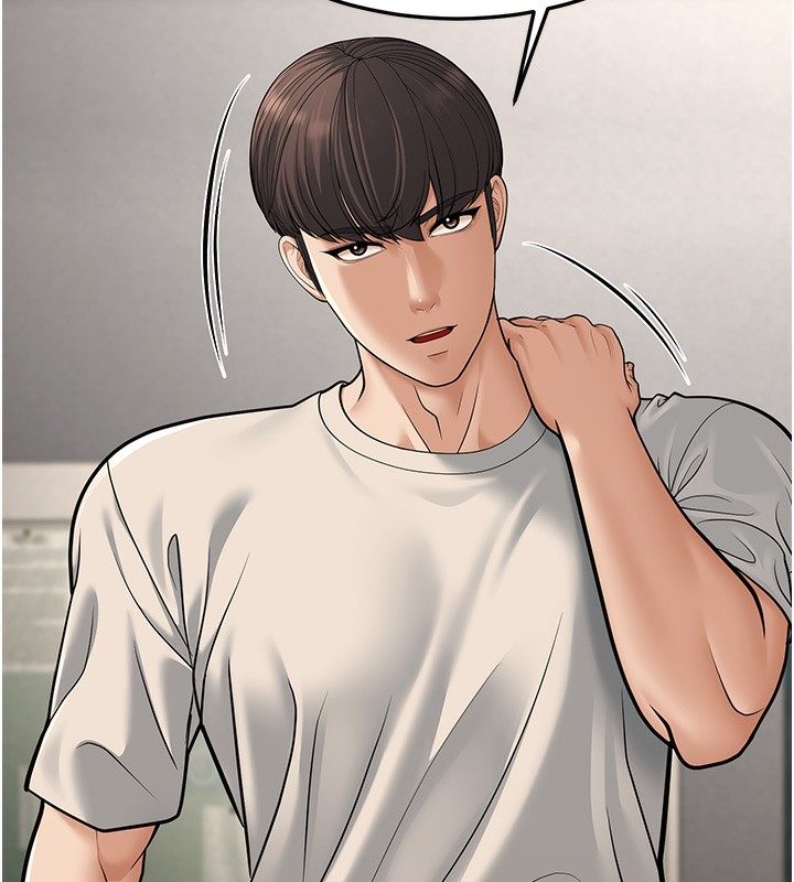 第18话-我不许别人欺负妳 - 第131.jpg页