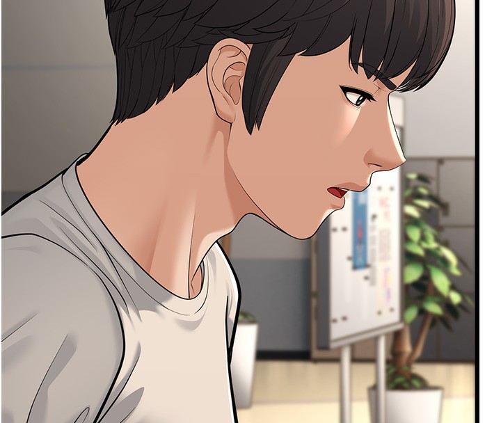 第18话-我不许别人欺负妳 - 第137.jpg页