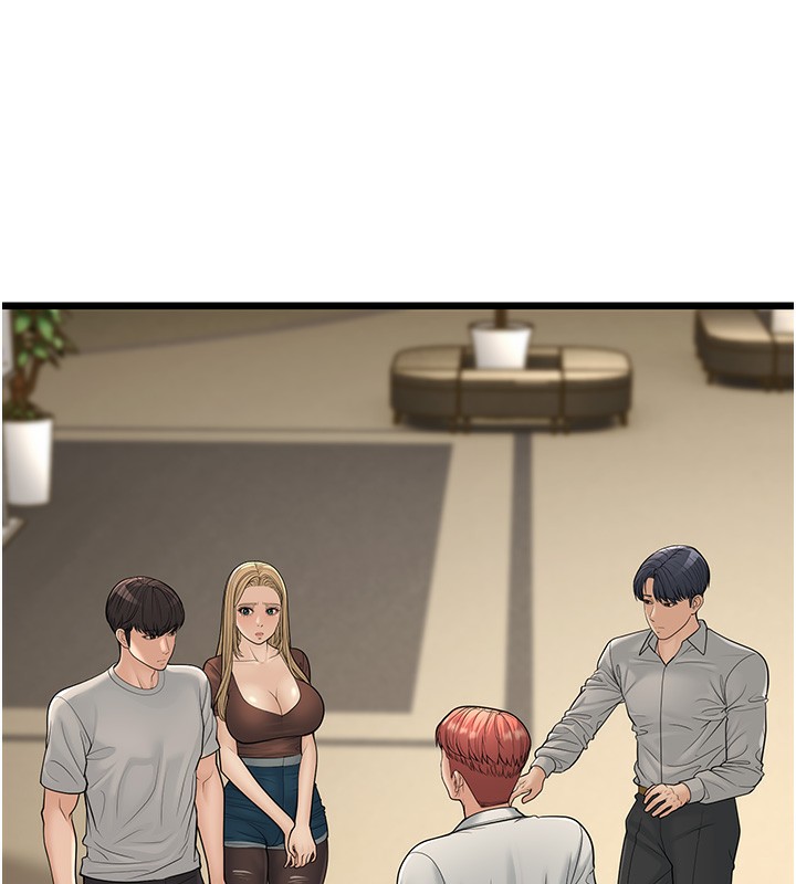 第18话-我不许别人欺负妳 - 第139.jpg页