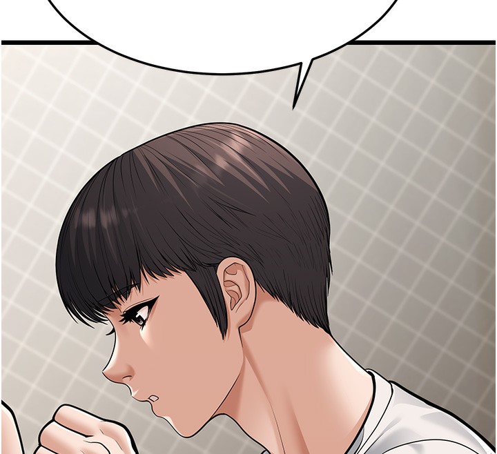第18话-我不许别人欺负妳 - 第163.jpg页