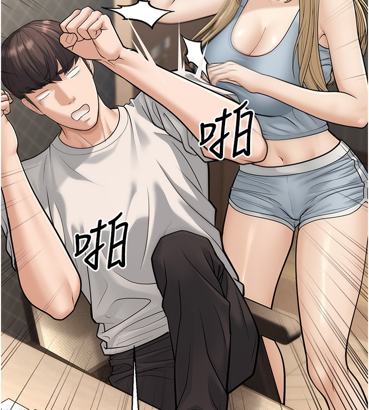 第18话-我不许别人欺负妳 - 第177.jpg页