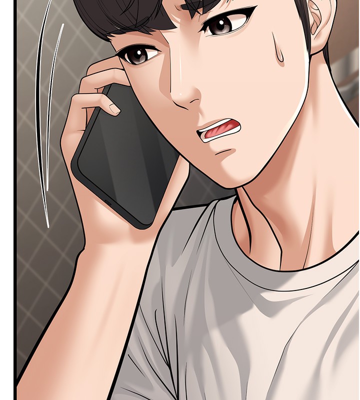 第18话-我不许别人欺负妳 - 第182.jpg页