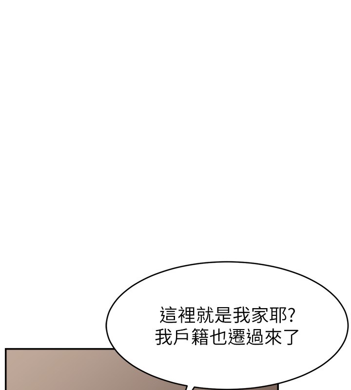 第52话-打开潘朵拉的盒子 - 第63.jpg页