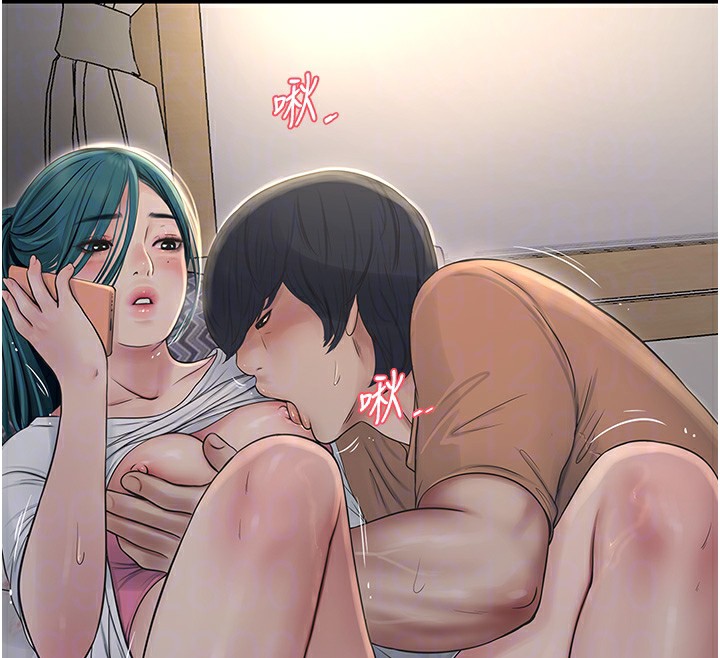 第68话-今天就让妳看看我有多猛 - 第65.jpg页