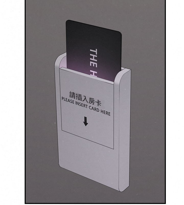 第76话-这是妈妈的「工作」♥ - 第14.jpg页