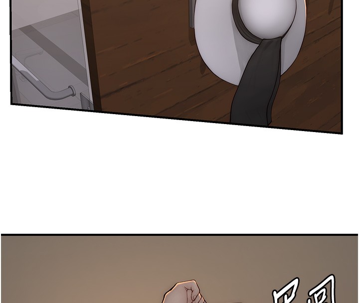 第76话-这是妈妈的「工作」♥ - 第22.jpg页