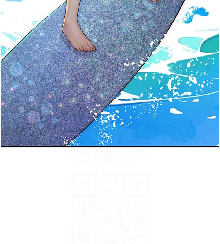 第76话-这是妈妈的「工作」♥ - 第110.jpg页