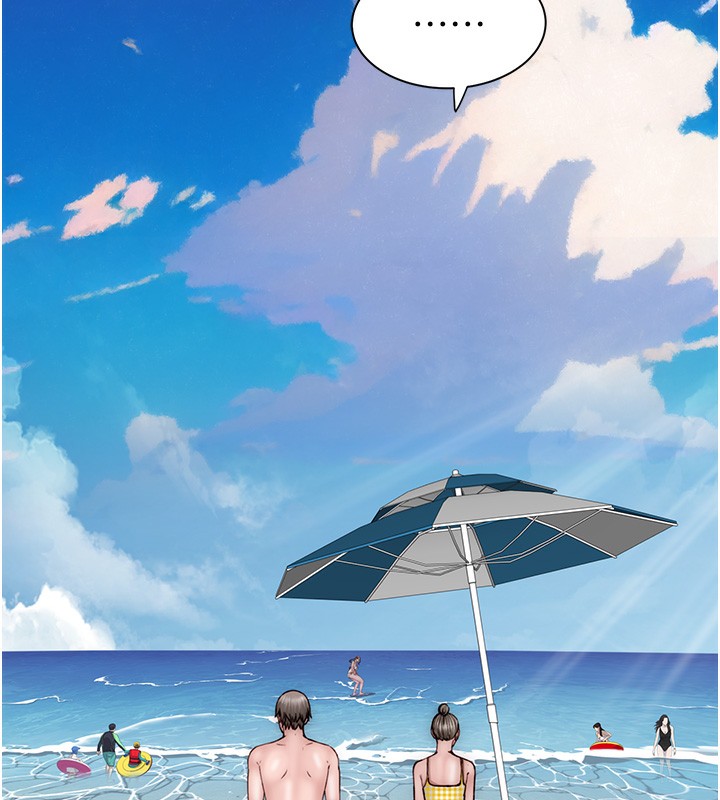 第76话-这是妈妈的「工作」♥ - 第126.jpg页