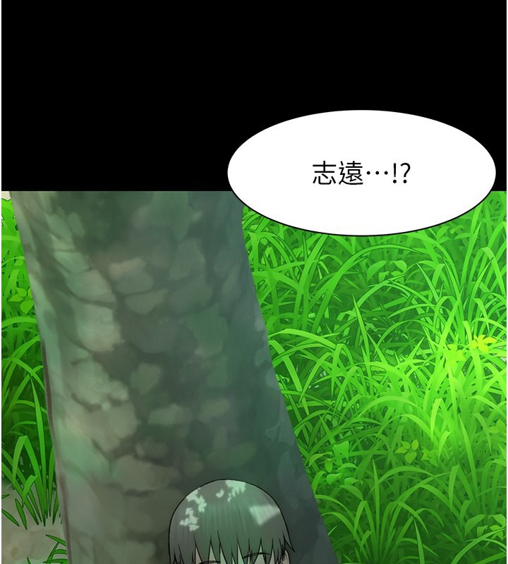第76话-这是妈妈的「工作」♥ - 第158.jpg页