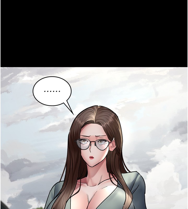 第81话-是那婊子干的好事!! - 第7.jpg页