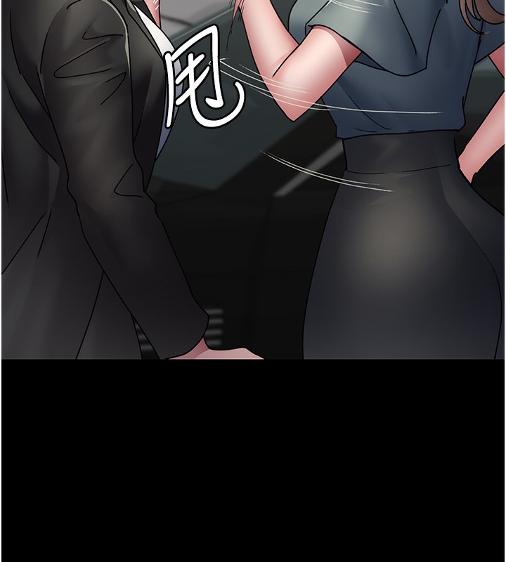 第81话-是那婊子干的好事!! - 第48.jpg页
