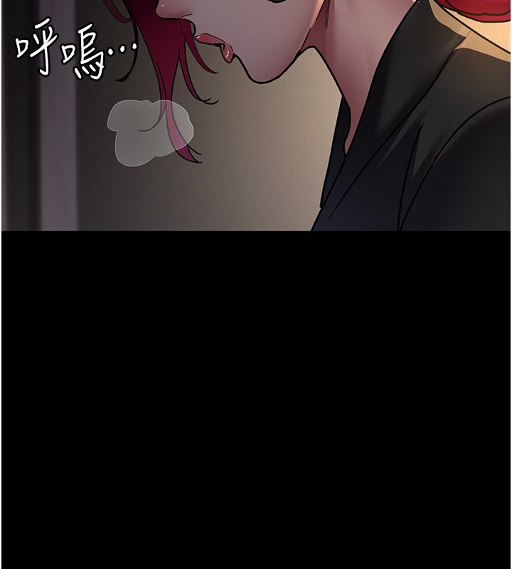 第81话-是那婊子干的好事!! - 第78.jpg页
