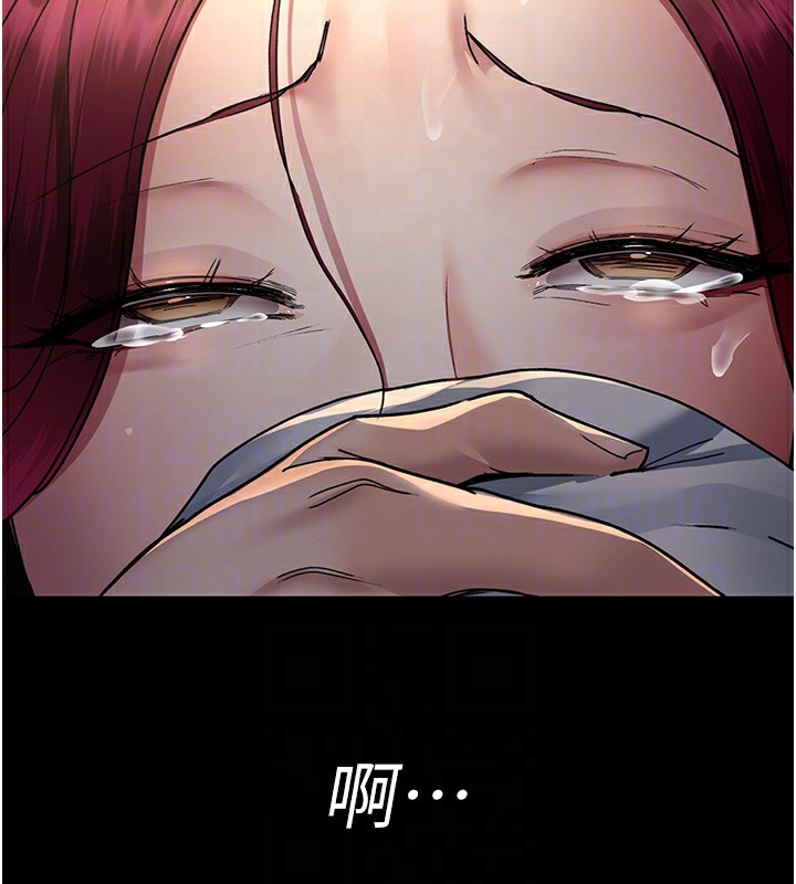 第81话-是那婊子干的好事!! - 第86.jpg页