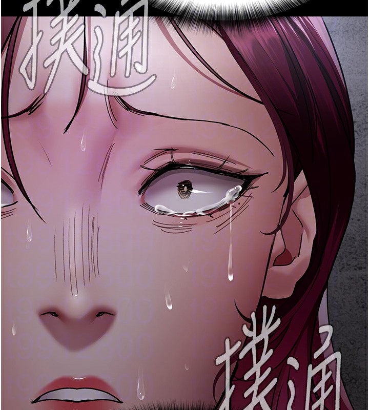 第81话-是那婊子干的好事!! - 第124.jpg页