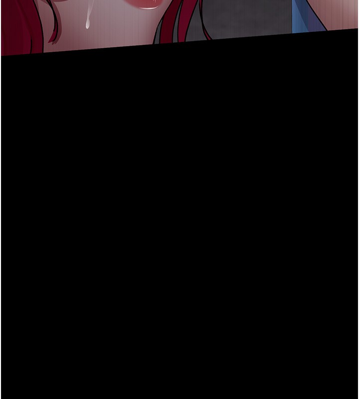第81话-是那婊子干的好事!! - 第141.jpg页