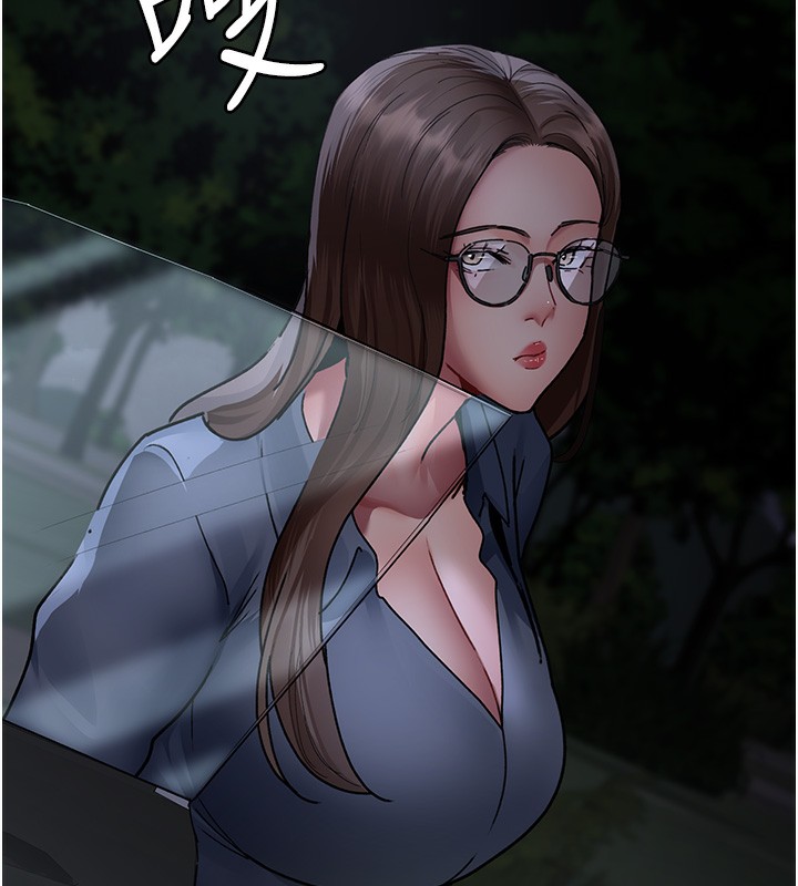 第81话-是那婊子干的好事!! - 第201.jpg页