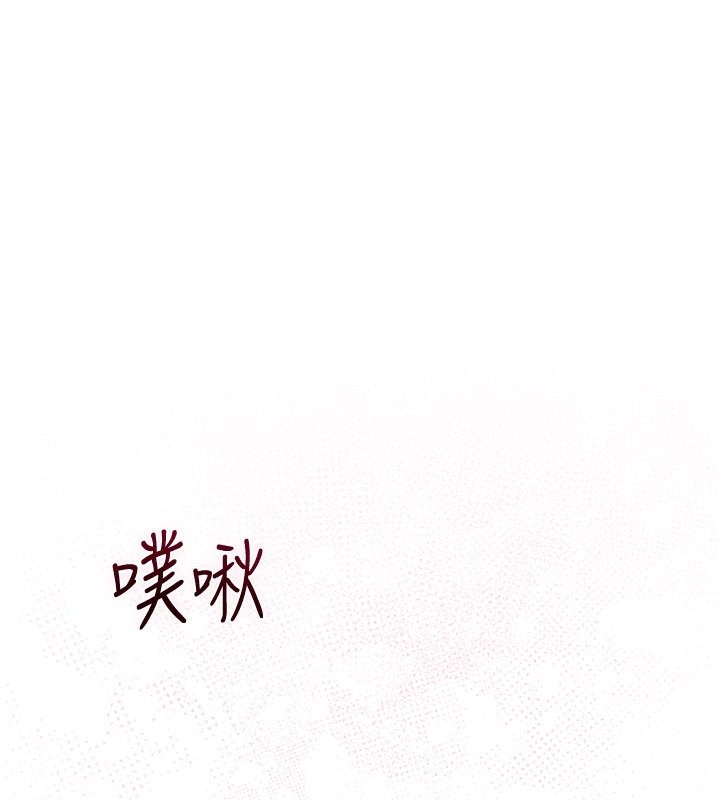 第28话-我…我又要去了… - 第1.jpg页