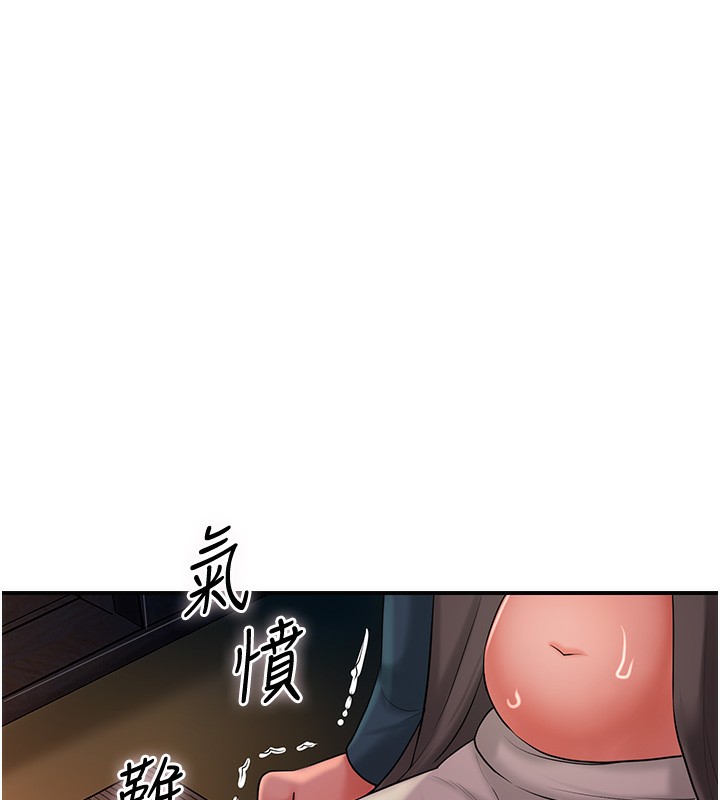 第28话-我…我又要去了… - 第7.jpg页