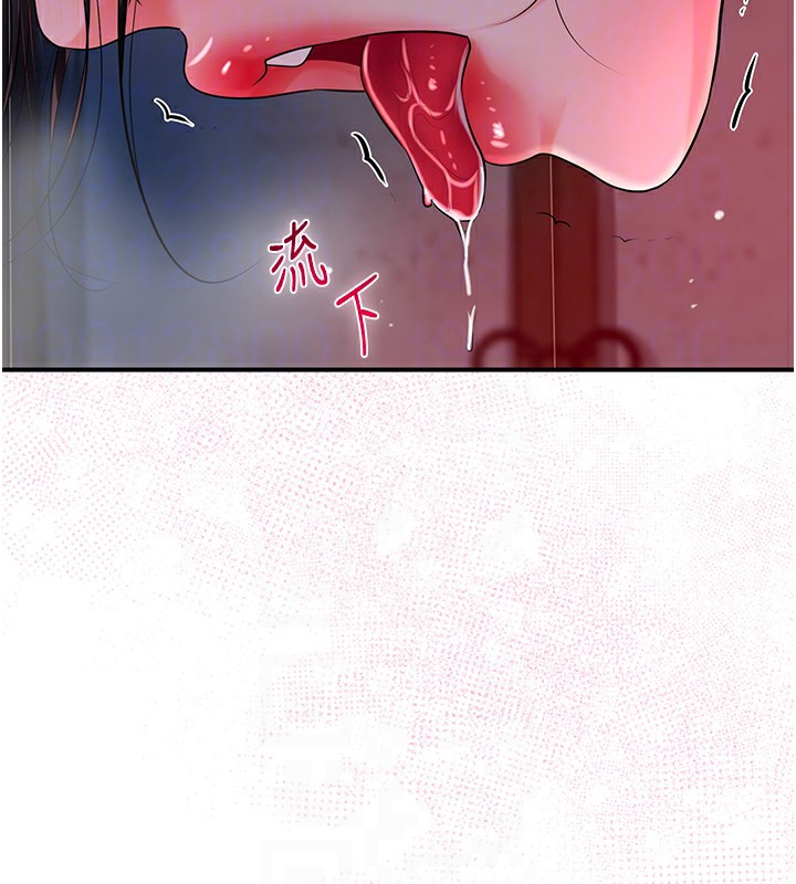第28话-我…我又要去了… - 第46.jpg页