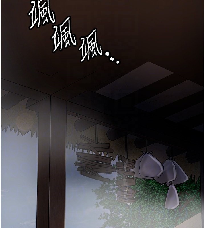 第28话-我…我又要去了… - 第59.jpg页