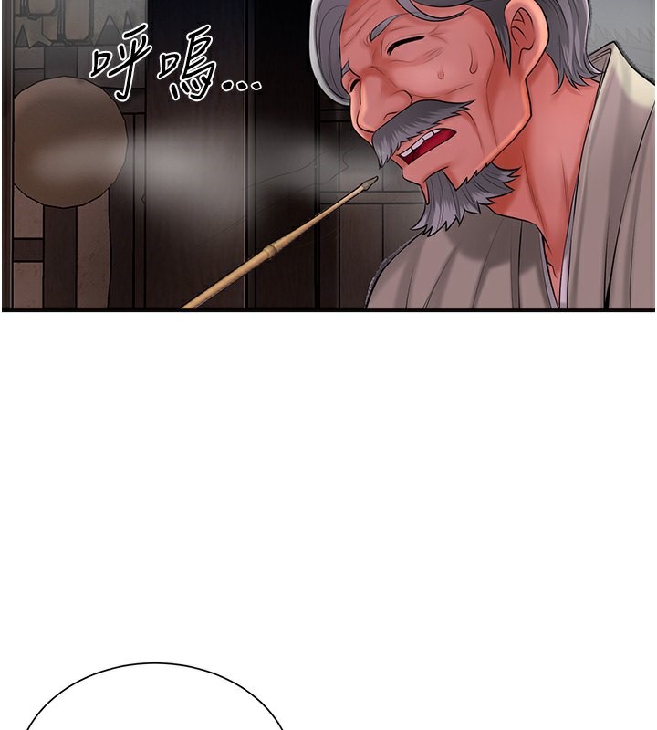 第28话-我…我又要去了… - 第62.jpg页