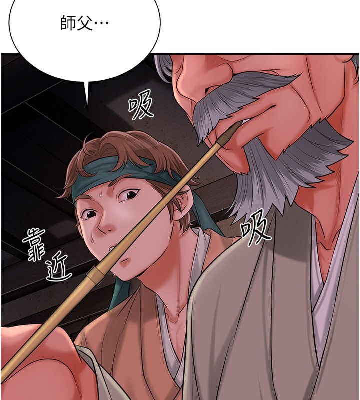 第28话-我…我又要去了… - 第63.jpg页