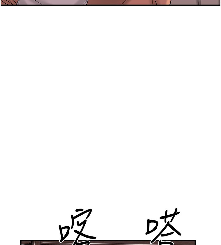 第28话-我…我又要去了… - 第72.jpg页