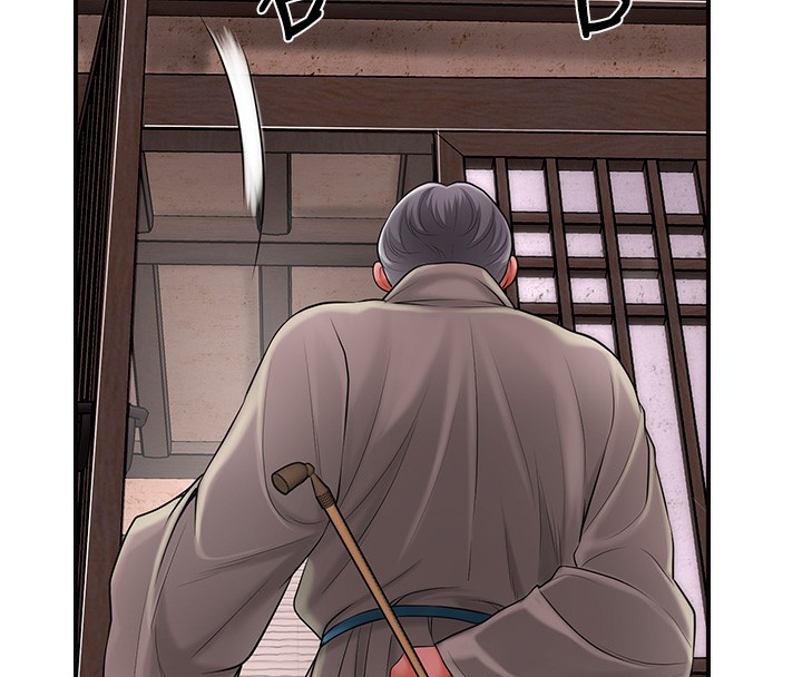 第28话-我…我又要去了… - 第73.jpg页