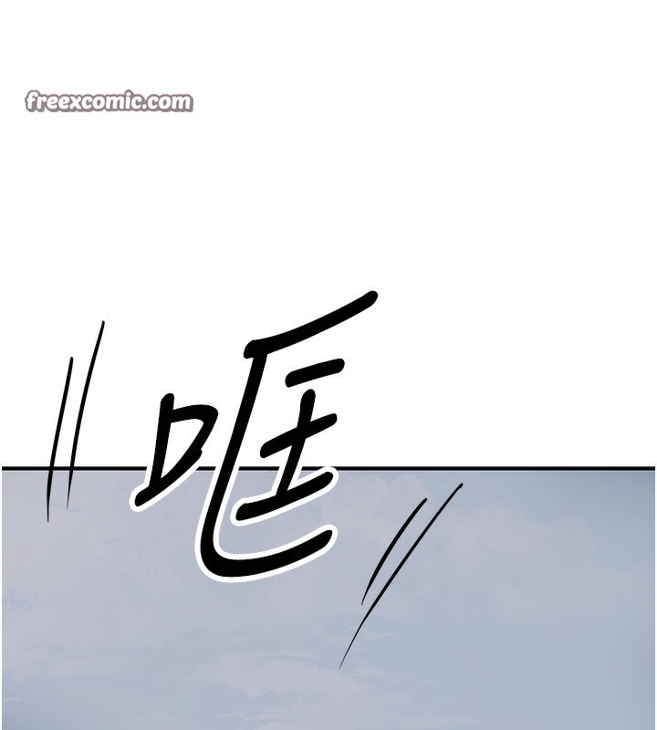 第28话-我…我又要去了… - 第75.jpg页