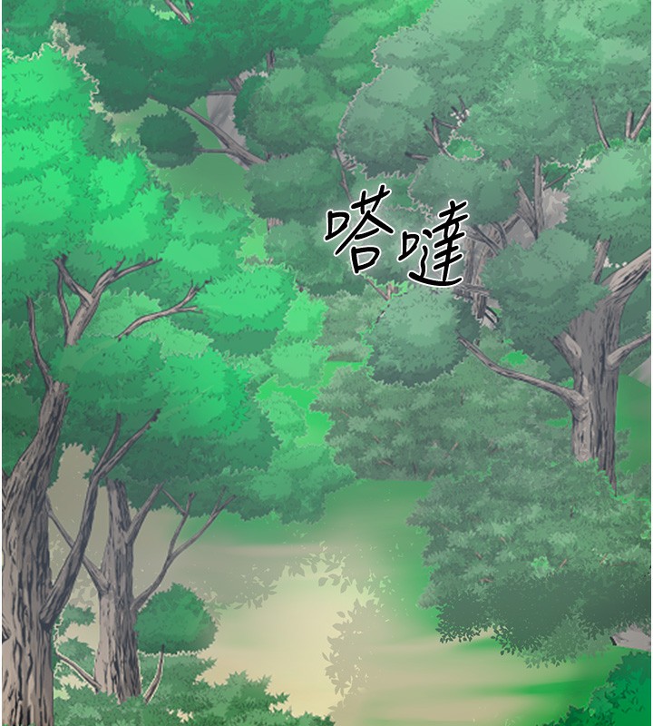 第28话-我…我又要去了… - 第129.jpg页