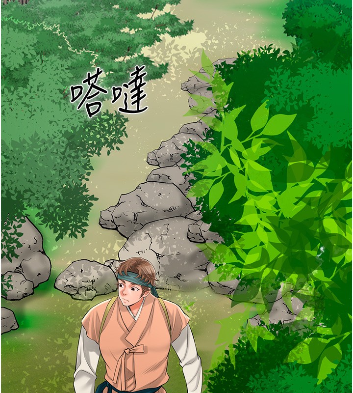第28话-我…我又要去了… - 第130.jpg页
